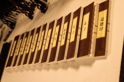 28圈：利用碎片化学习模式巩固自身知识框架
