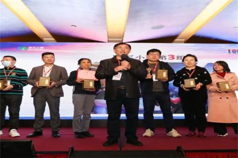 “五年耕耘，务实创新”28圈顶层战略班喜迎百期